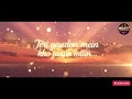 Tu Hi Meri Dhadkan ❤️ | Official Audio | Romantic Hindi Love Song 2026