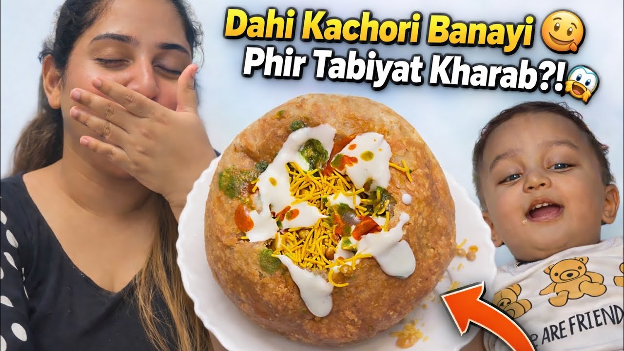 Dahi Kachori khate Hi Tabiyat Kharab?! 😱 | Kachori Is Not the Reason!” #dailyvlog #youtube 