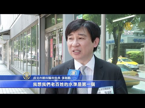 台灣抗疫100天！超前部署 人民素質成關鍵