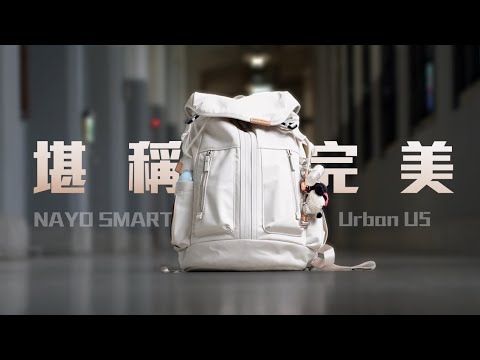 The Ultimate Personal Item Only Bag? Testing the 18L U5. - YouTube