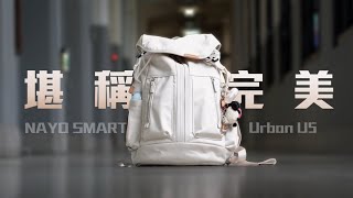 The Ultimate Personal Item Only Bag? Testing the 18L U5. - YouTube