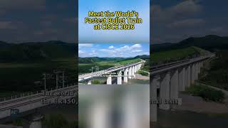 🚄Meet the World's Fastest Bullet Train at CISCE 2026 #CR450 #cisce2026