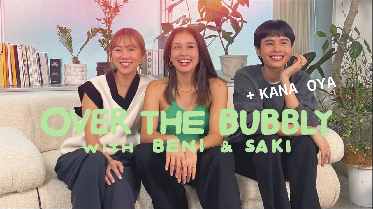 BENI - 「BENI Live House Tour 2017 