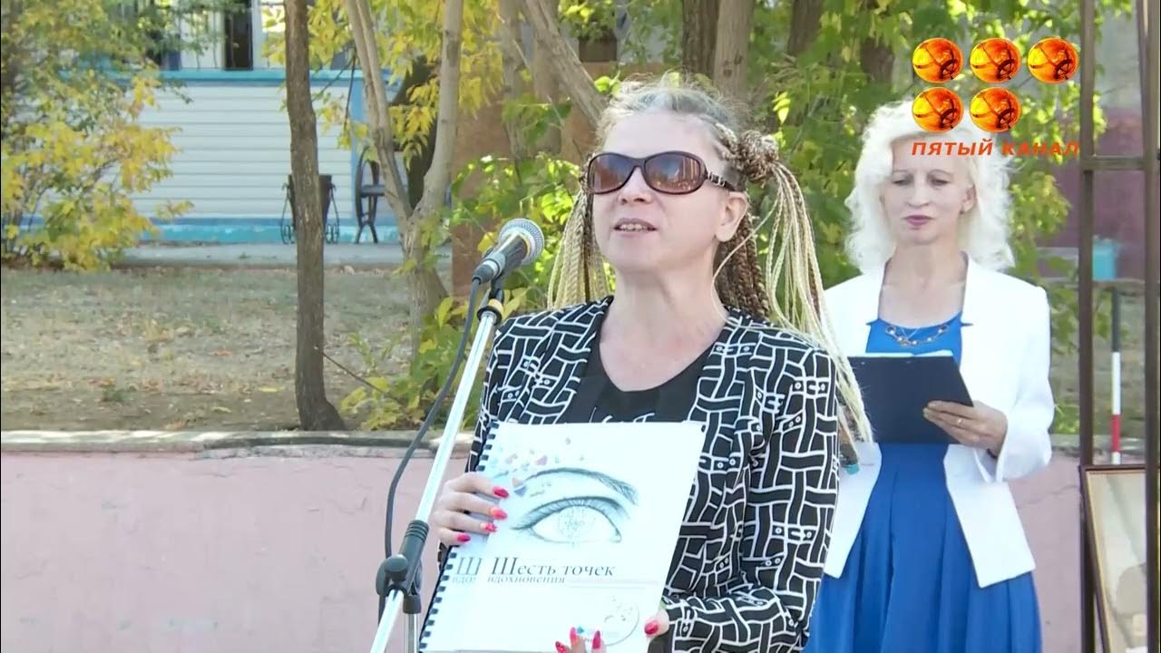 Первый книжный. - YouTube