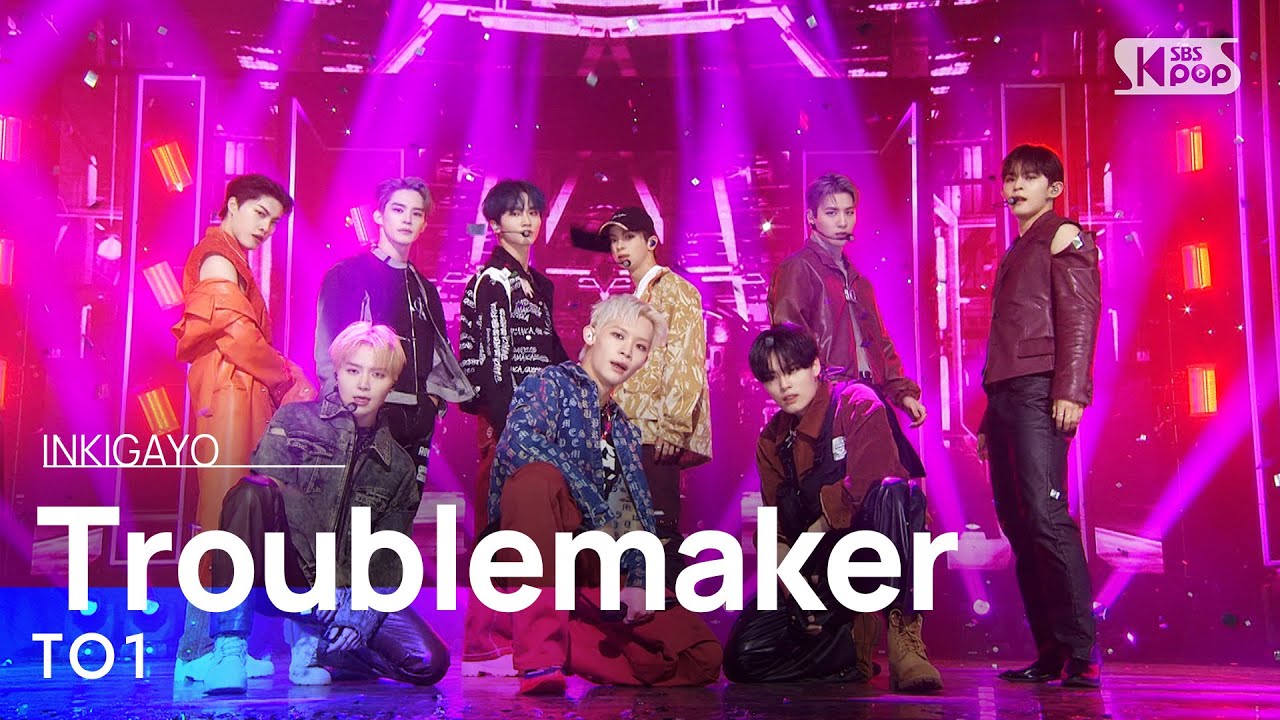 TO1(티오원) - Troublemaker @인기가요 inkigayo 20230108