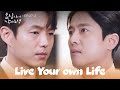 Different [Live Your Own Life : EP.27-2] | KBS WORLD TV 240107