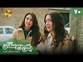 Serial Bi Sarparastan Episode 70 سریال ترکی بی سرپرستان قسمت 70 دوبله فارسی 