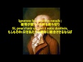 Le Chant du depart(門出の歌)