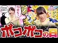 アンラッキーガール vol.10