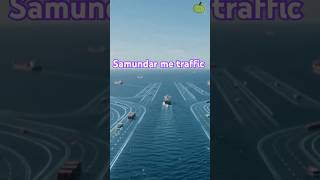 Samundar Mein bhi Challan?