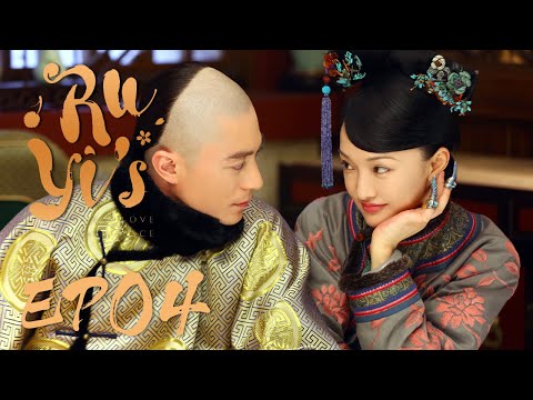 ENG SUB Ruyi S Royal Love In The Palace 04 如懿传 Zhou Xun Wallace Huo