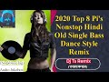 Dj ts remix tarakesewar 2020 top 8 pis nonstop old hindi single bass style dance mixno voice tag