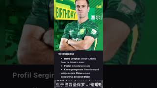 Gelandang serang naturalisasi baru China #balbalan #football #pssi