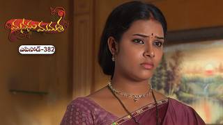 Manasu Mamata | 6th August 2026 | Full Episode 382 | ETV Plus