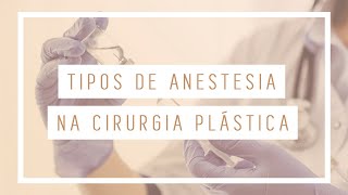 Qual Anestesia Pode Ser Usada Na Cirurgia de Prótese de Mama? l Dr. Leandro Gontijo
