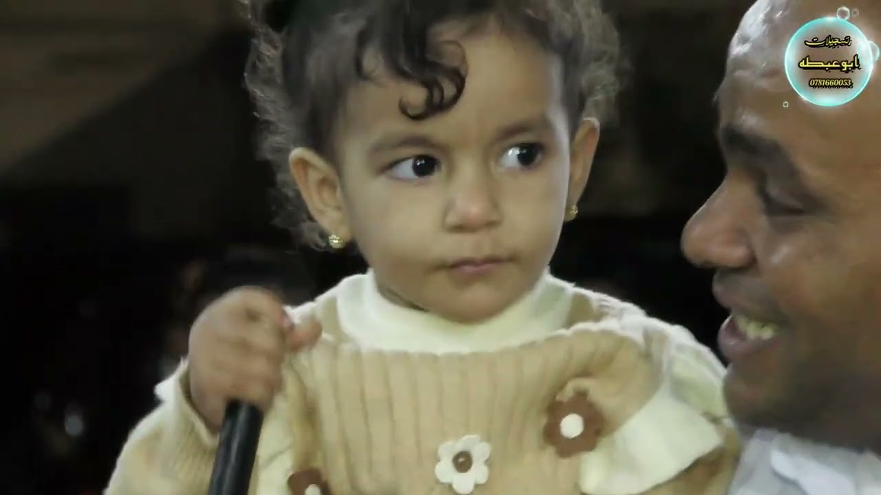 افراااح ال طويسات حنة العريس الغالي محمد اسامه طويسات الجزء الثاني ✨