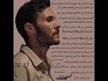 كايروكي