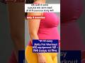घर पर easy और effective exercise Belly fat reduce workout #shorts#weightloss #fitness #workout