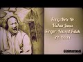 Mele Ne Vichar Jana | Nusrat Fateh Ali Khan Qawali 🎶