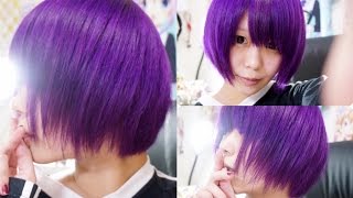 How To Dye Your Hair Purple カラートリートメントで髪を紫に染めてみた By 桃桃 Youtube