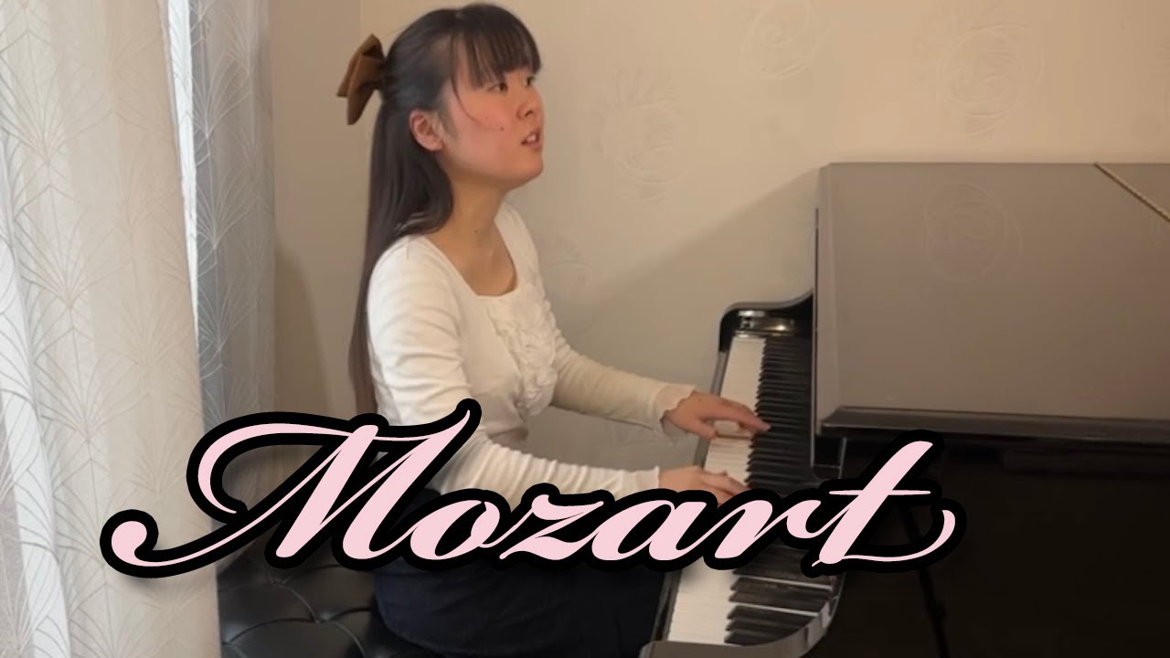 Mozart: Sonate für Klavier Nr.13 B-Dur K.333 K6.315c 1st mov