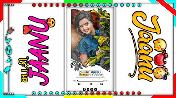 अनिल पिपलाज न्यू सॉन्ग आदिवासी विडियो स्टेटस 2023  new gane song anil piplaj