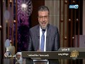 واحد من الناس  | الحلقة الكاملة ليلة النصف من شعبان (السبت 20 ابريل 2019)