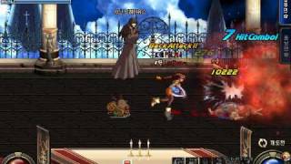 DNF Brawler 70 ex
