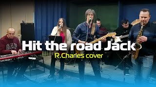 Hit the road Jack - R.Charles cover | Кавер група Midnight Colours