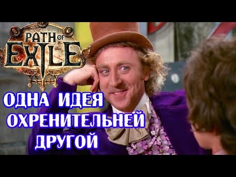 Видео: Бывает и такое...