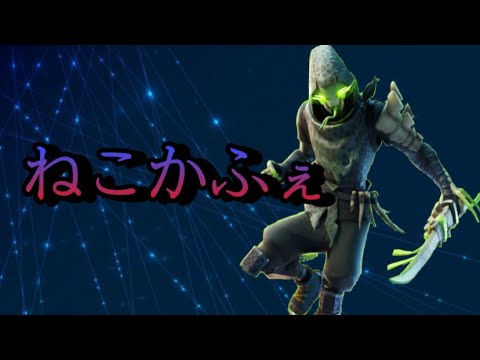 Switchからモバイルパッドに移住した野郎のキル集！with妖魔夜行