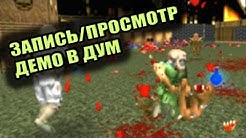 Vetepan Iddqd Youtube