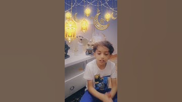 #الحلقه الثالثه من مسابقة القرآن الكريم في شهر رمضان المبارك