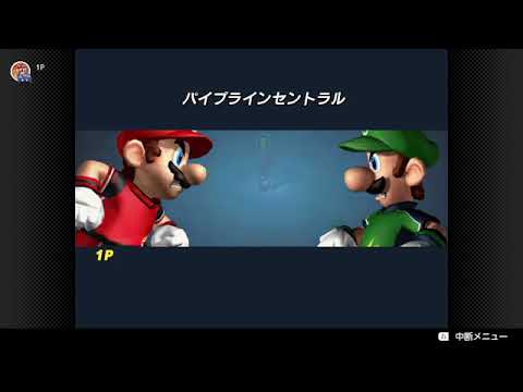 2147、スーパーマリオストライカーズ / ニンテンドー ゲーム