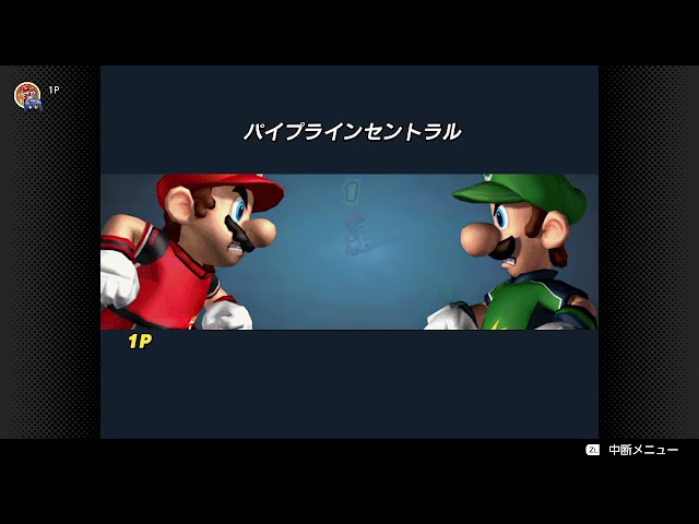 2147、スーパーマリオストライカーズ / ニンテンドー ゲーム