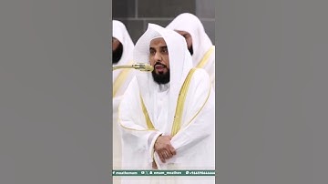 #مختارات_رمضانية / تلاوة رائعة من سورة البقرة فضيلة الشيخ د. #عبدالله_الجهني #إمام_الحرم_المكي