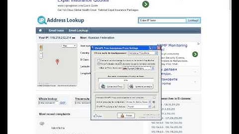 Tutoriel - Chris PC FREE Anonymous Proxy 5.00