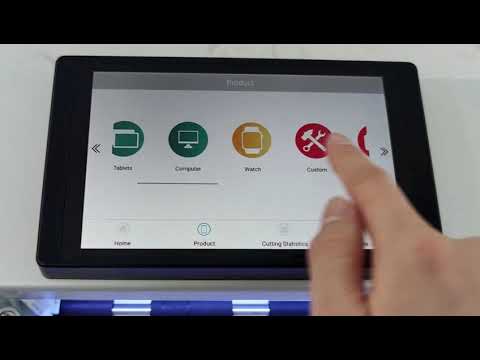 ماكينة تصنيع اسكرينات الموبايل 