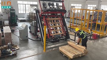 MBTPJ403-Stringer Pallet Making Machine