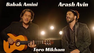 Arash Avin & Babak Amini - Toro Mikham (Official Video)