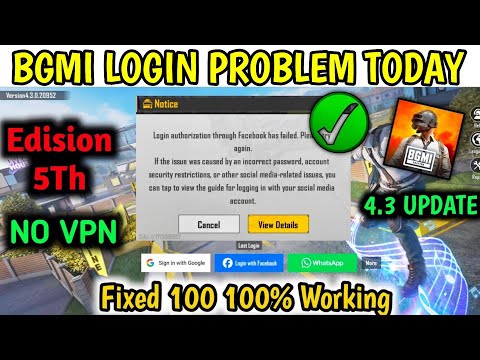 BGMI FACEBOOK LOGIN PROBLEM ! BGMI LOGIN PROBLEM ! LOGIN AUTHORIZATION THROUGH FACEBOOK HAS FAILED