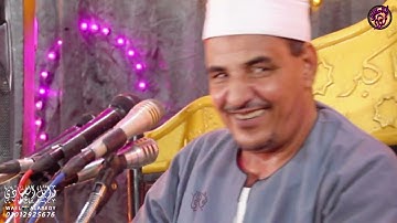 الحلفاوي( سورة الأحزاب)يَا أَيُّهَا النَّبِيُّ إِنَّا أَرْسَلْنَاكَ شَاهِدًا وَمُبَشِّرًا وَنَذِيرًا