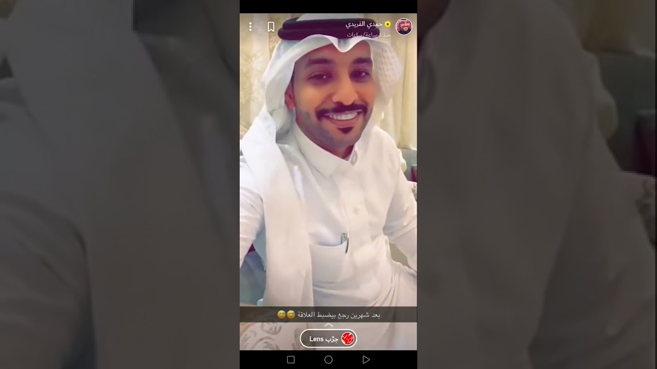 حمدي الفريدي | قصة واحد مطفوق وعنده هاف 🤣