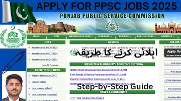 How to Apply for PPSC Jobs 2024/25 Online | ZILLADAR | Complete Step-by-Step Guide