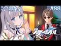 【崩壊:スターレイル】グレー&スコートのサブクエストをやってみる【#眠乃よる/Vtuber】#88