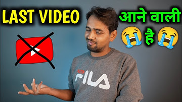 Mr Indian Hacker Ki Last Video Aane Wali Hai 😭 2023 Big Update For Channel 🙏