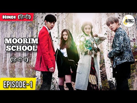 Moorim school ep 1 eng sub dramacool sale