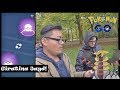 AUF GIRATINA JAGD & NEUES LEGENDÄRES GLCKS POKEMON! POKEMON GO!