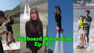 Flyboard Water Ride 💦😃 Water Park 🥰🏄‍♂ Ep 193 #Flyboard #adventure #waterpark