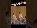 兄弟っていいなっ。仲良し😃🍒😃【大相撲】